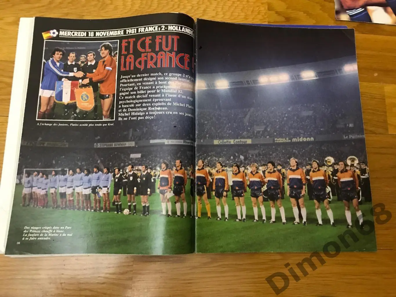 onze’72 журнал целый 1