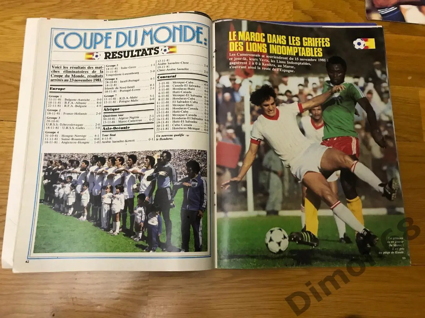 onze’72 журнал целый 2