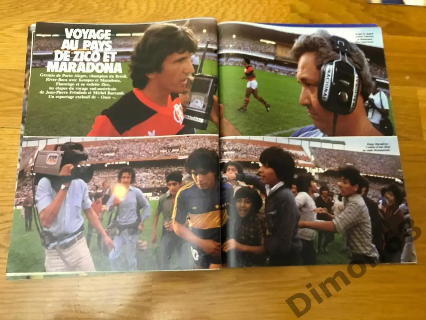 onze’72 журнал целый 3