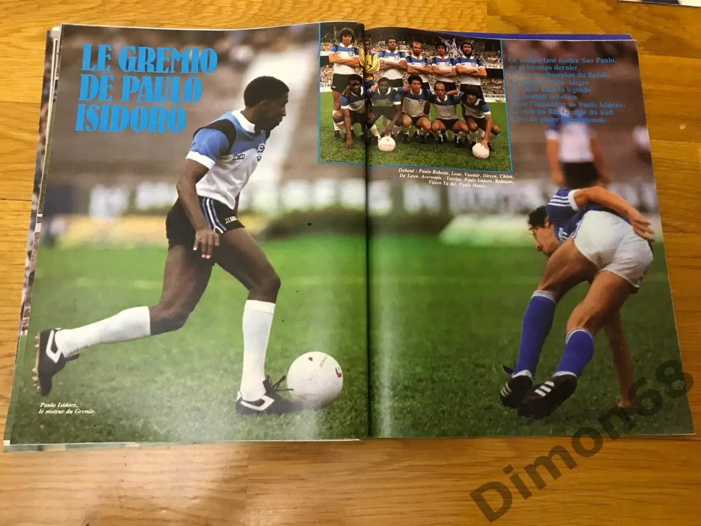 onze’72 журнал целый 4