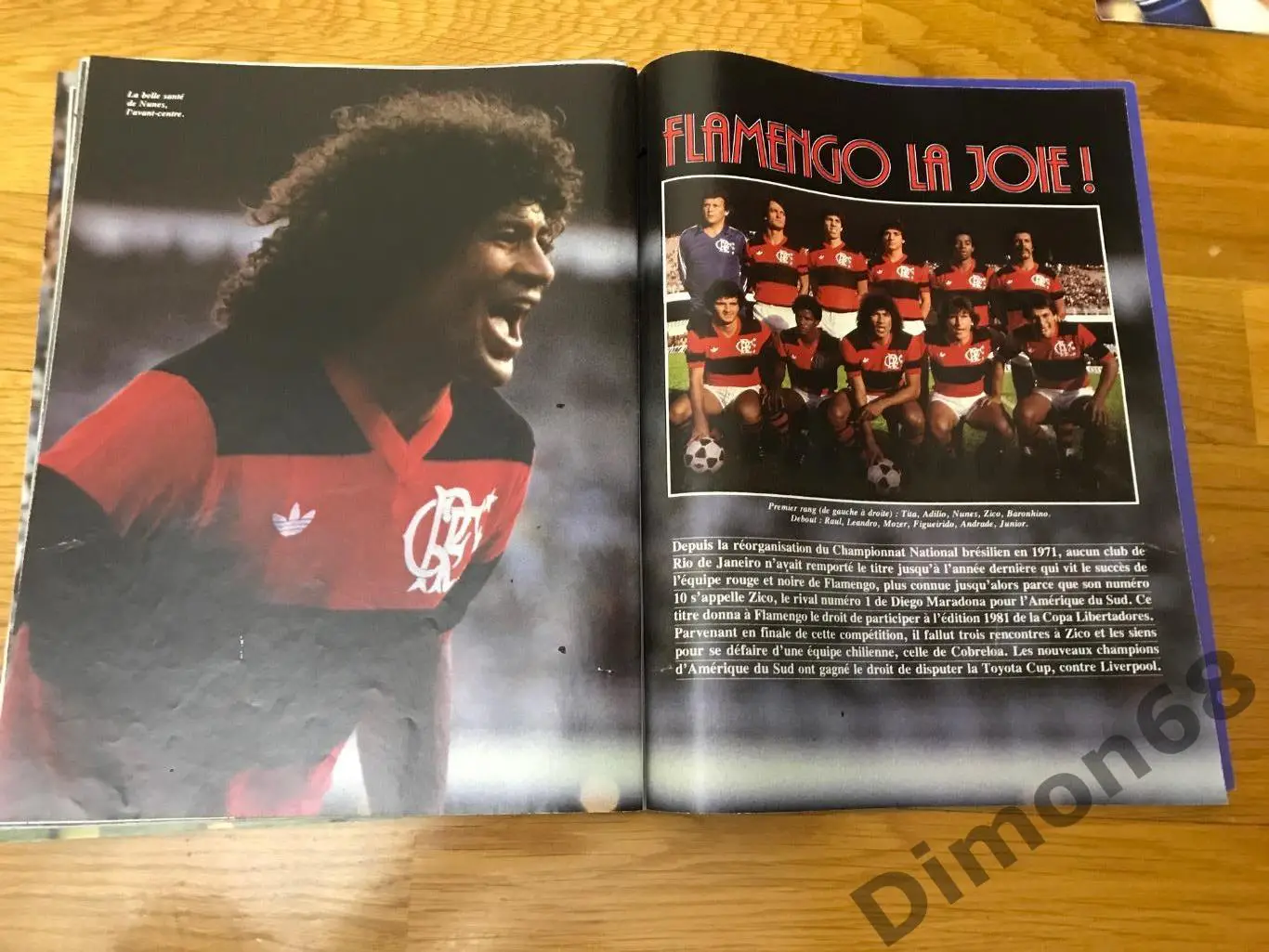 onze’72 журнал целый 7