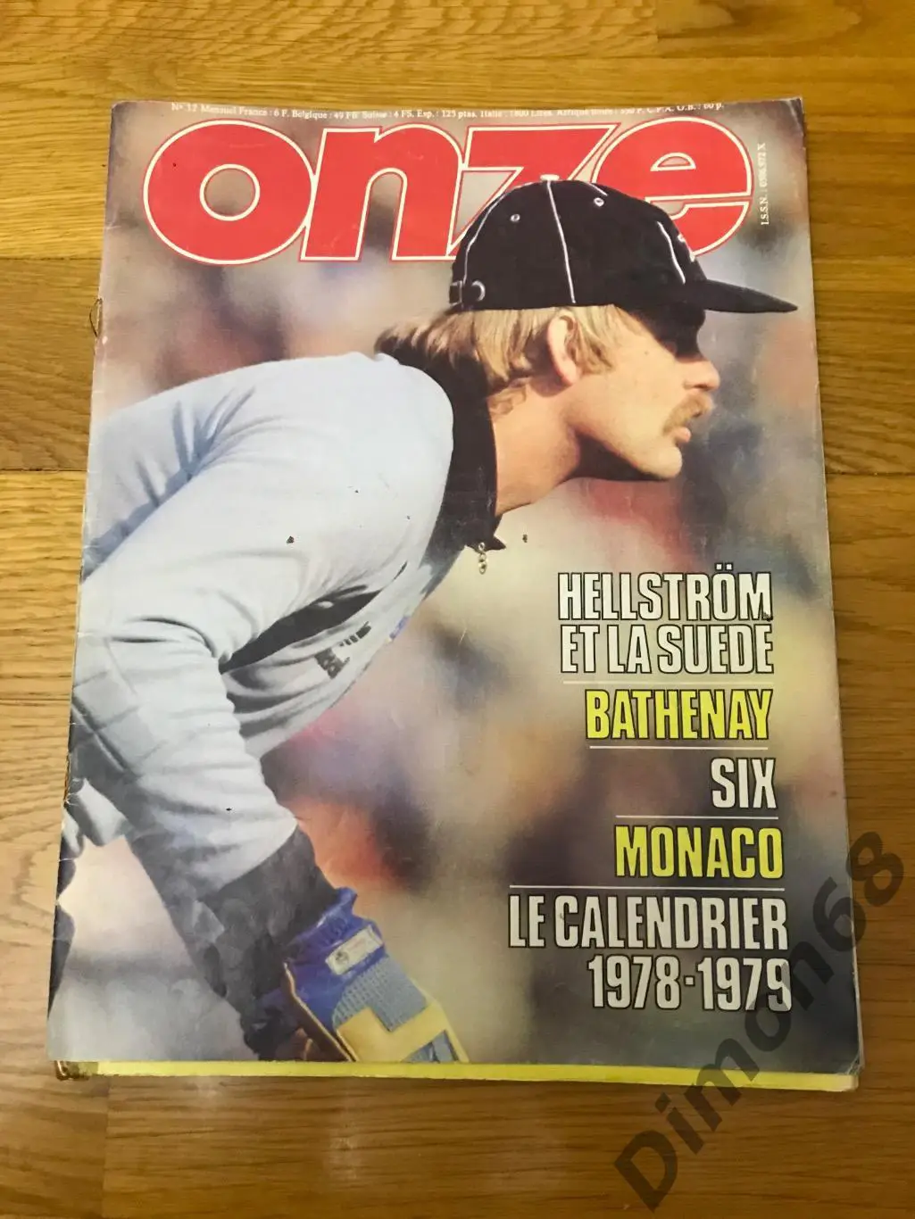 onze’32 журнал не целый 1