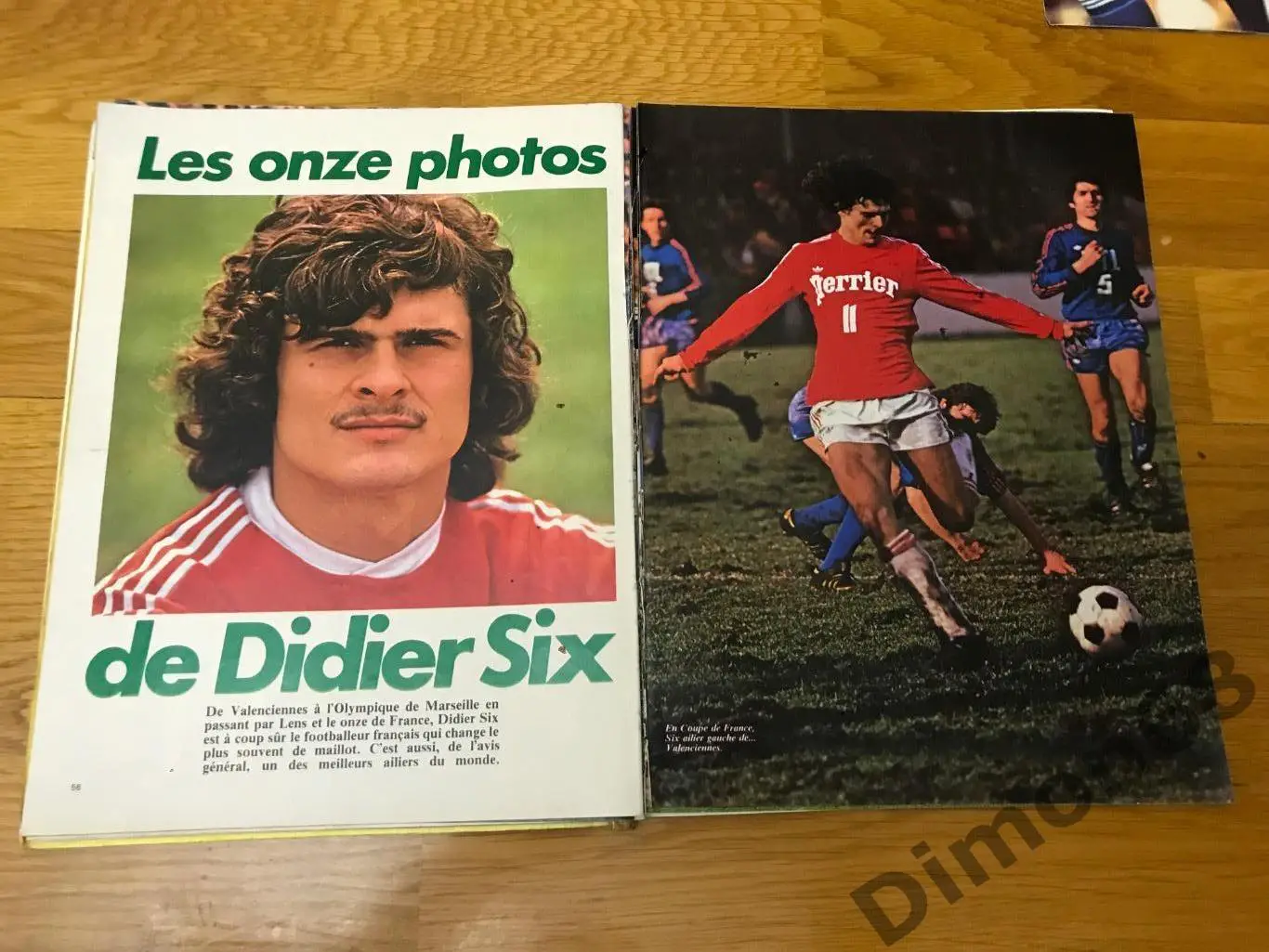 onze’32 журнал не целый