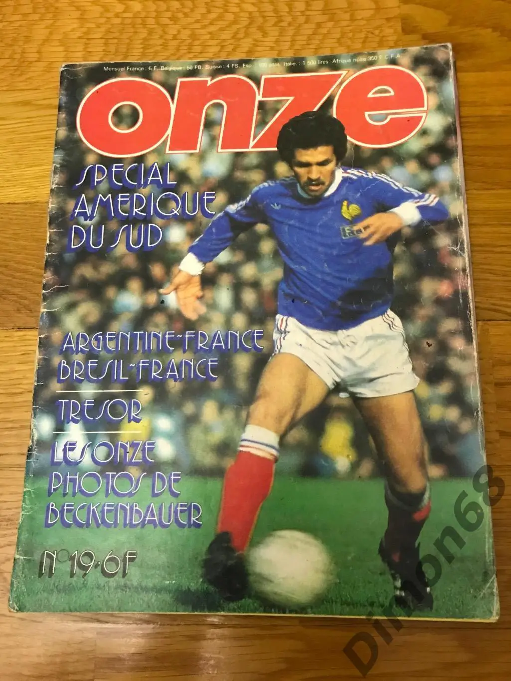 onze’ 19 целый с мега постером