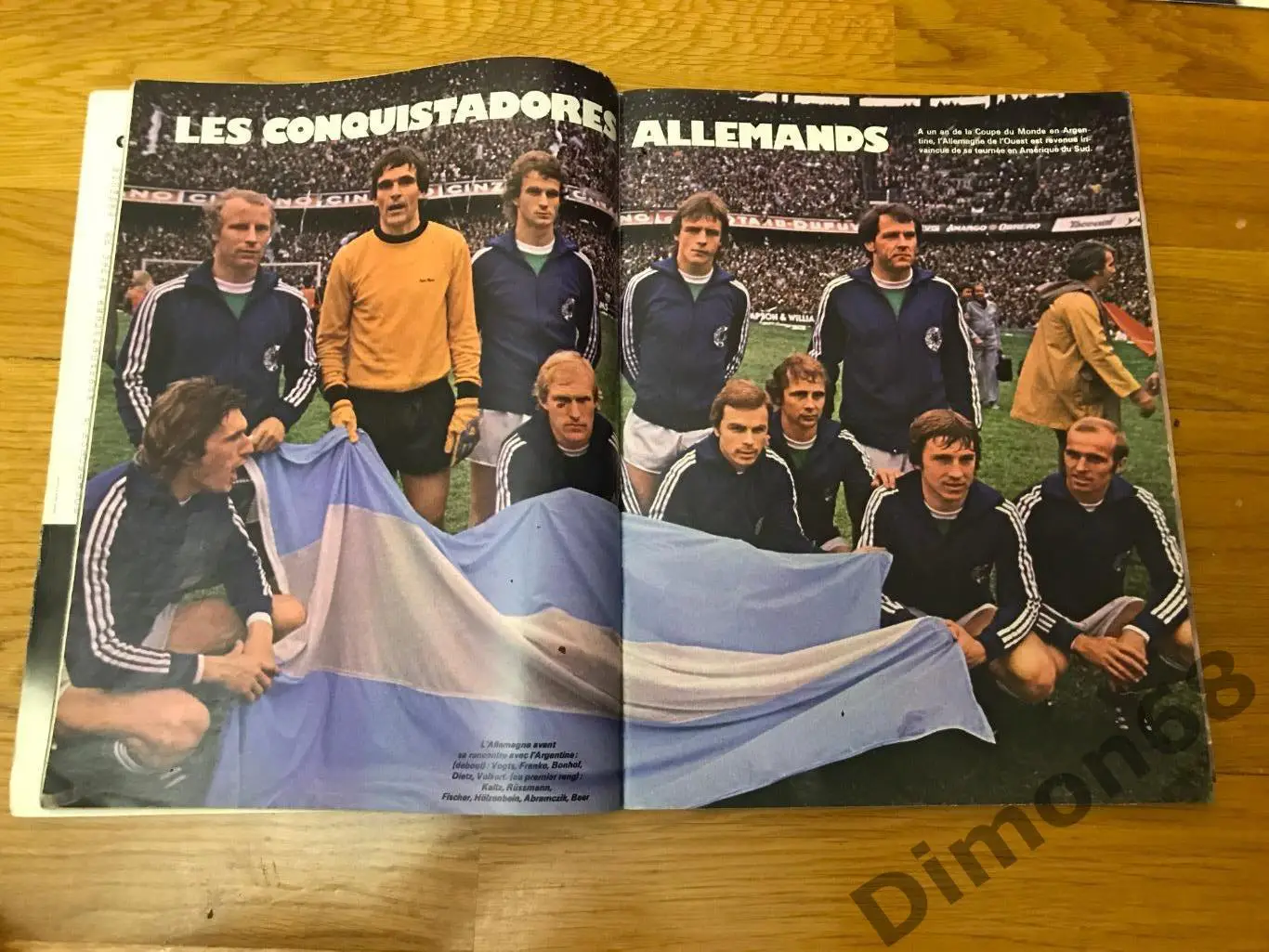 onze’ 19 целый с мега постером 1