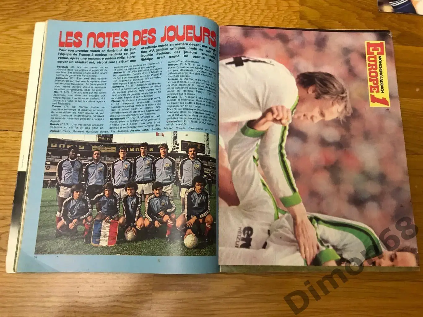 onze’ 19 целый с мега постером 3