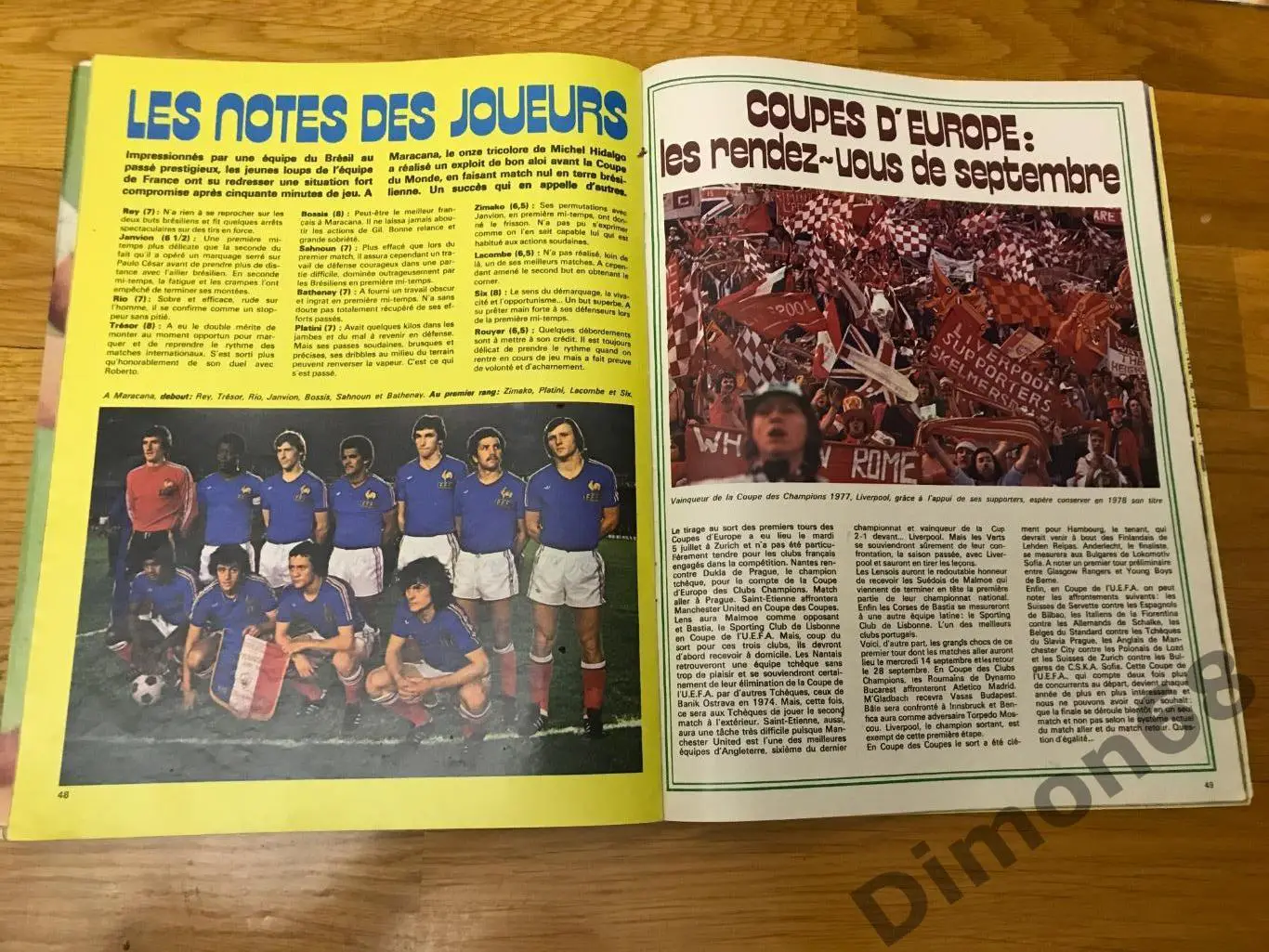 onze’ 19 целый с мега постером 5