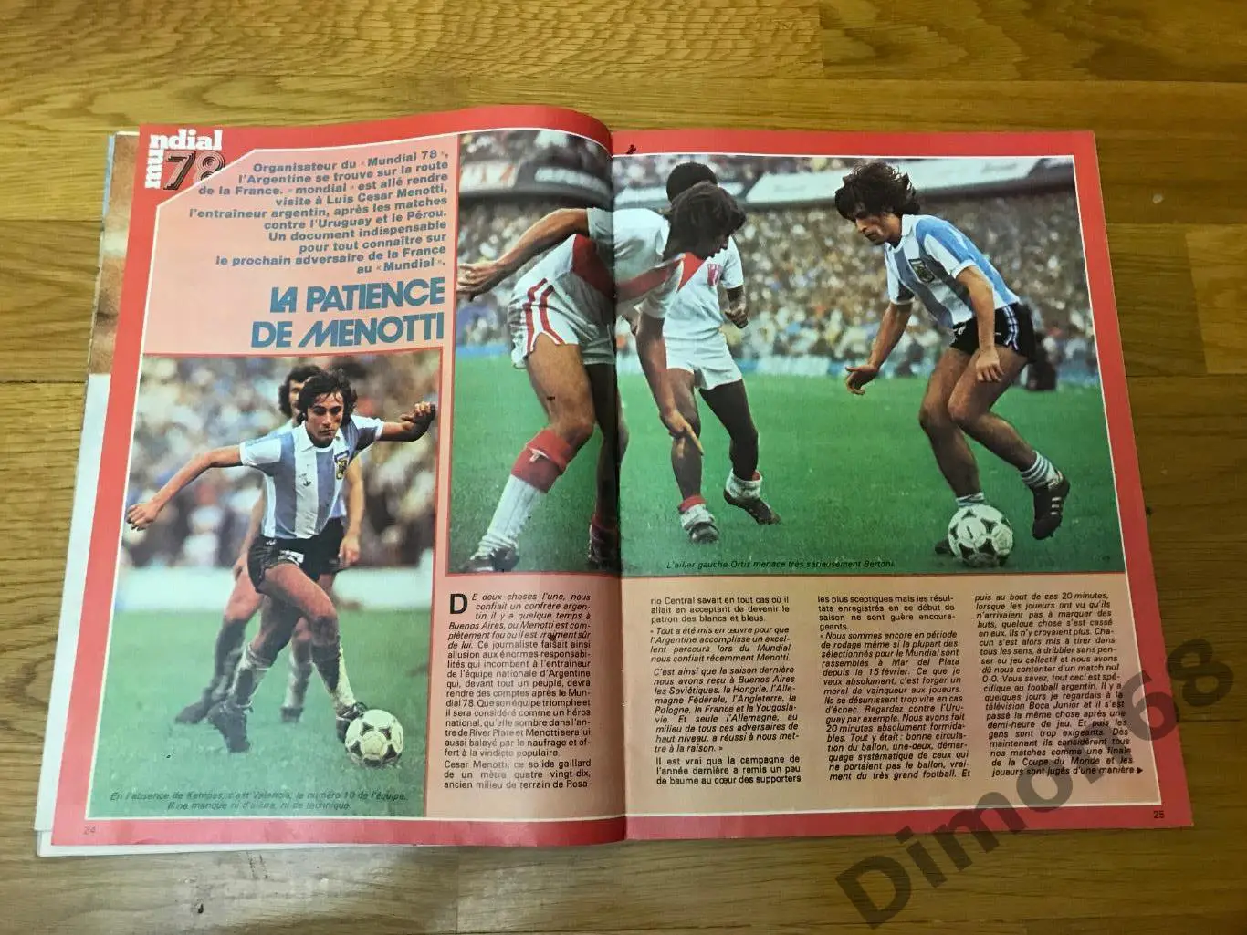 mondial’ 15 журнал целый с мега постером 2