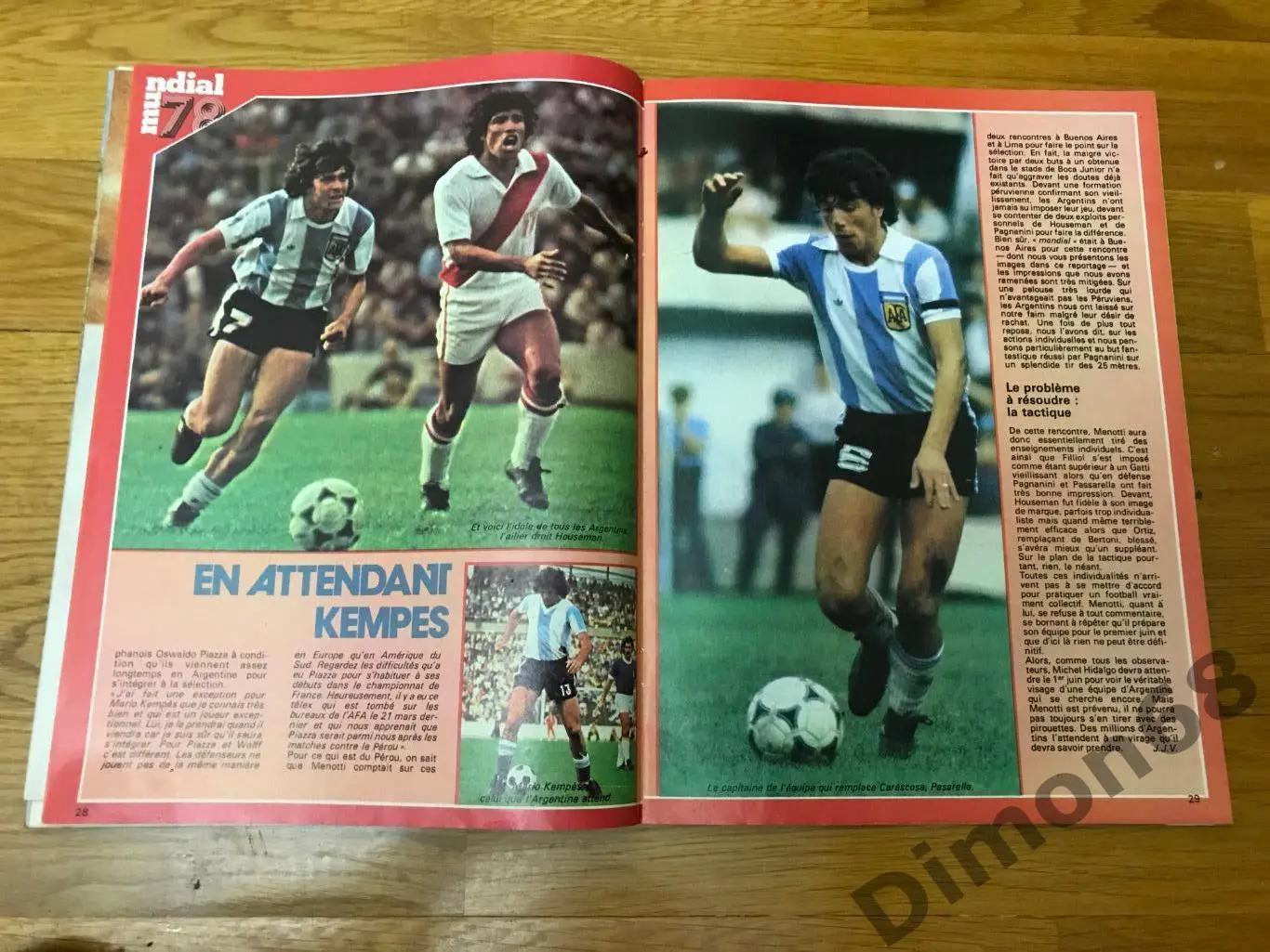 mondial’ 15 журнал целый с мега постером 4