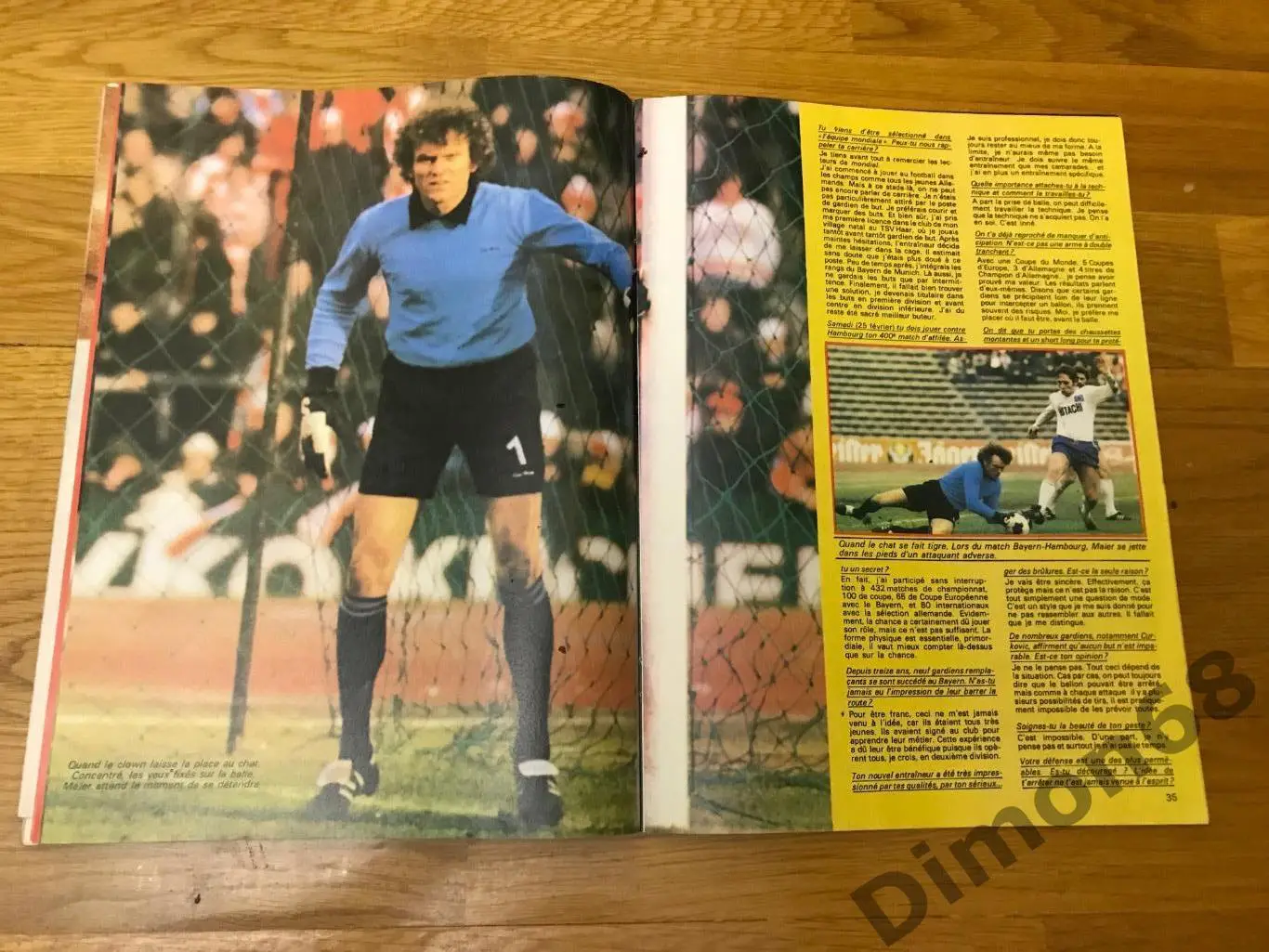 mondial’ 15 журнал целый с мега постером 5