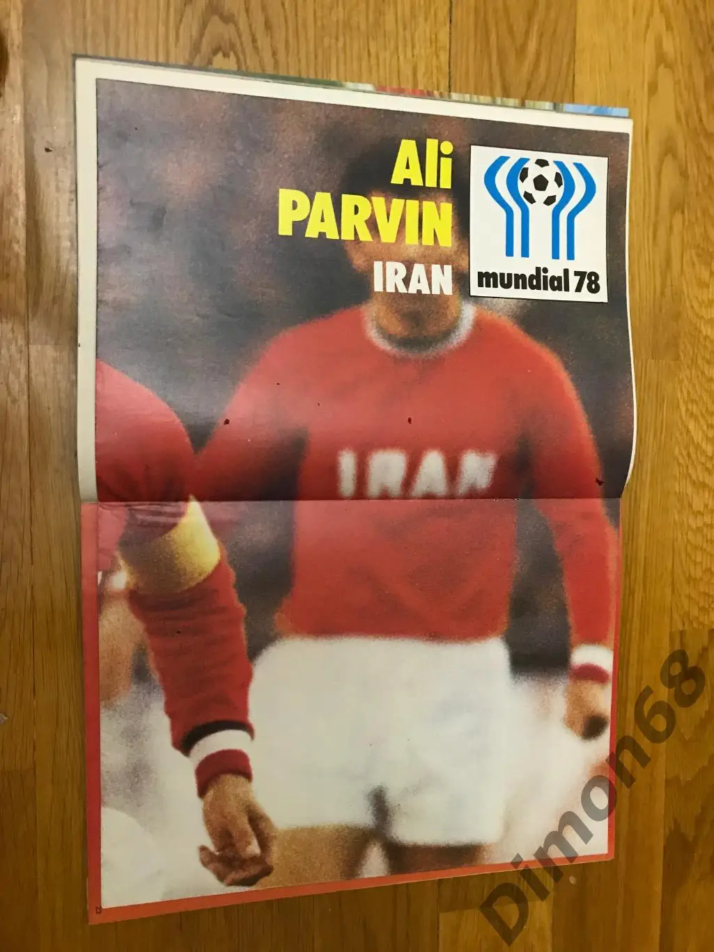 mondial’ 15 журнал целый с мега постером 7