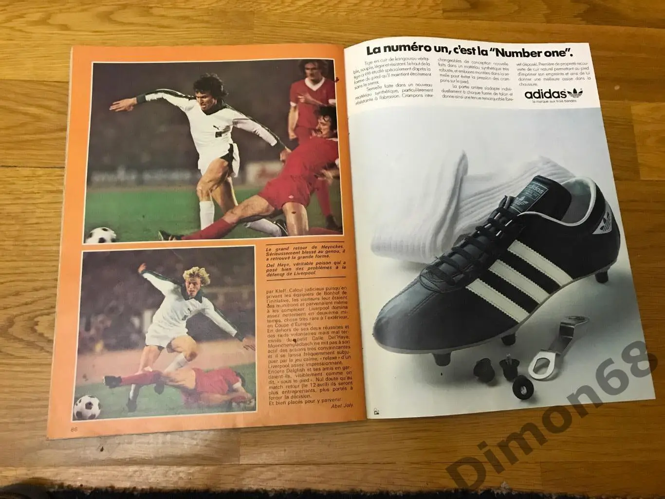 mondial’ 15 журнал целый с мега постером 6