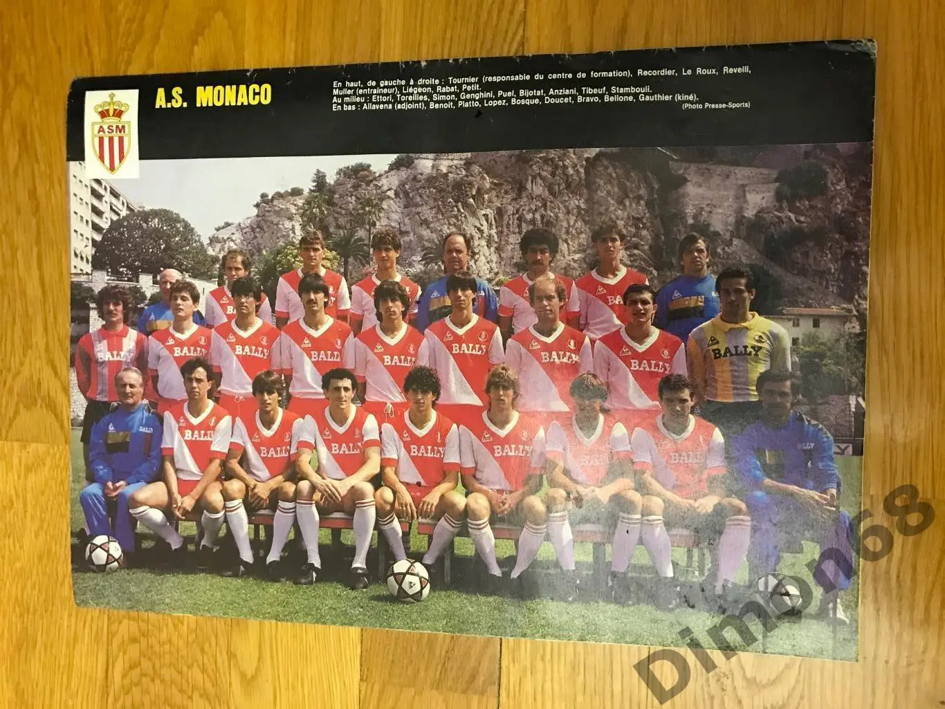 FRANCE football’ 2017 1984г постер монако 1