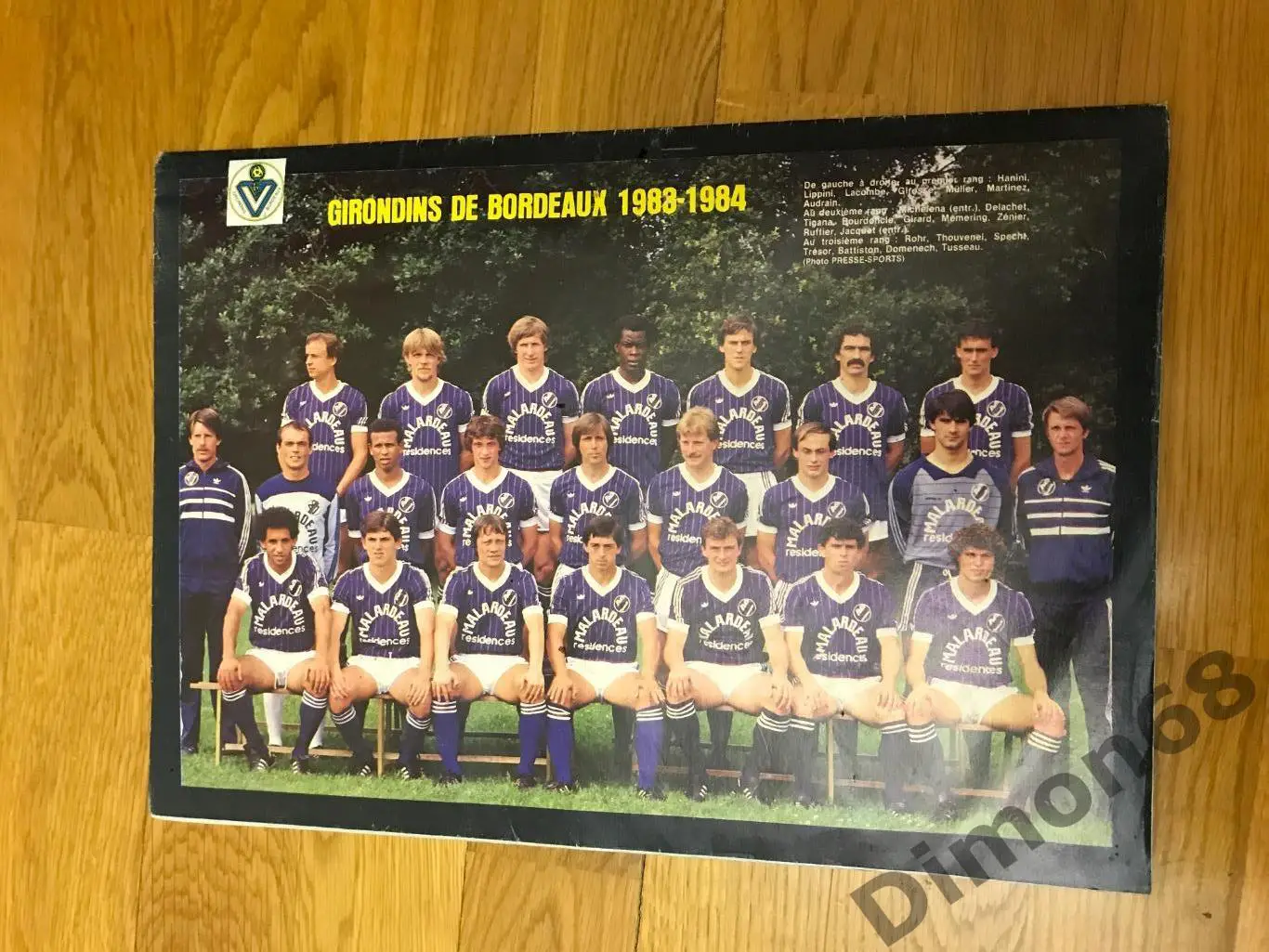 FRANCE football 705 1983г постер бордо журнал целый 1