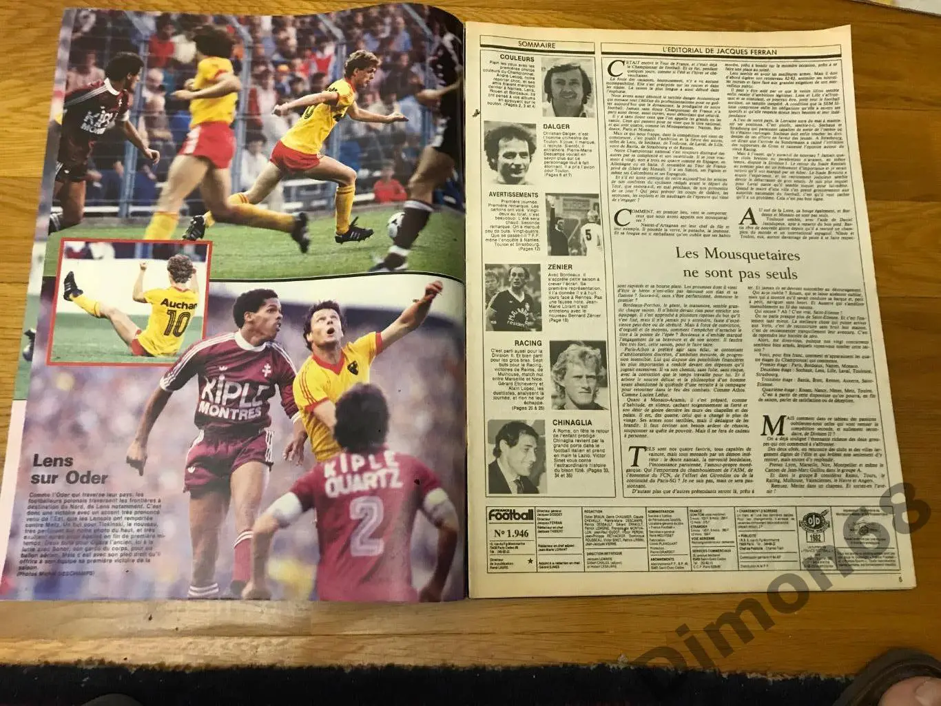 FRANCE football 705 1983г постер бордо журнал целый 5