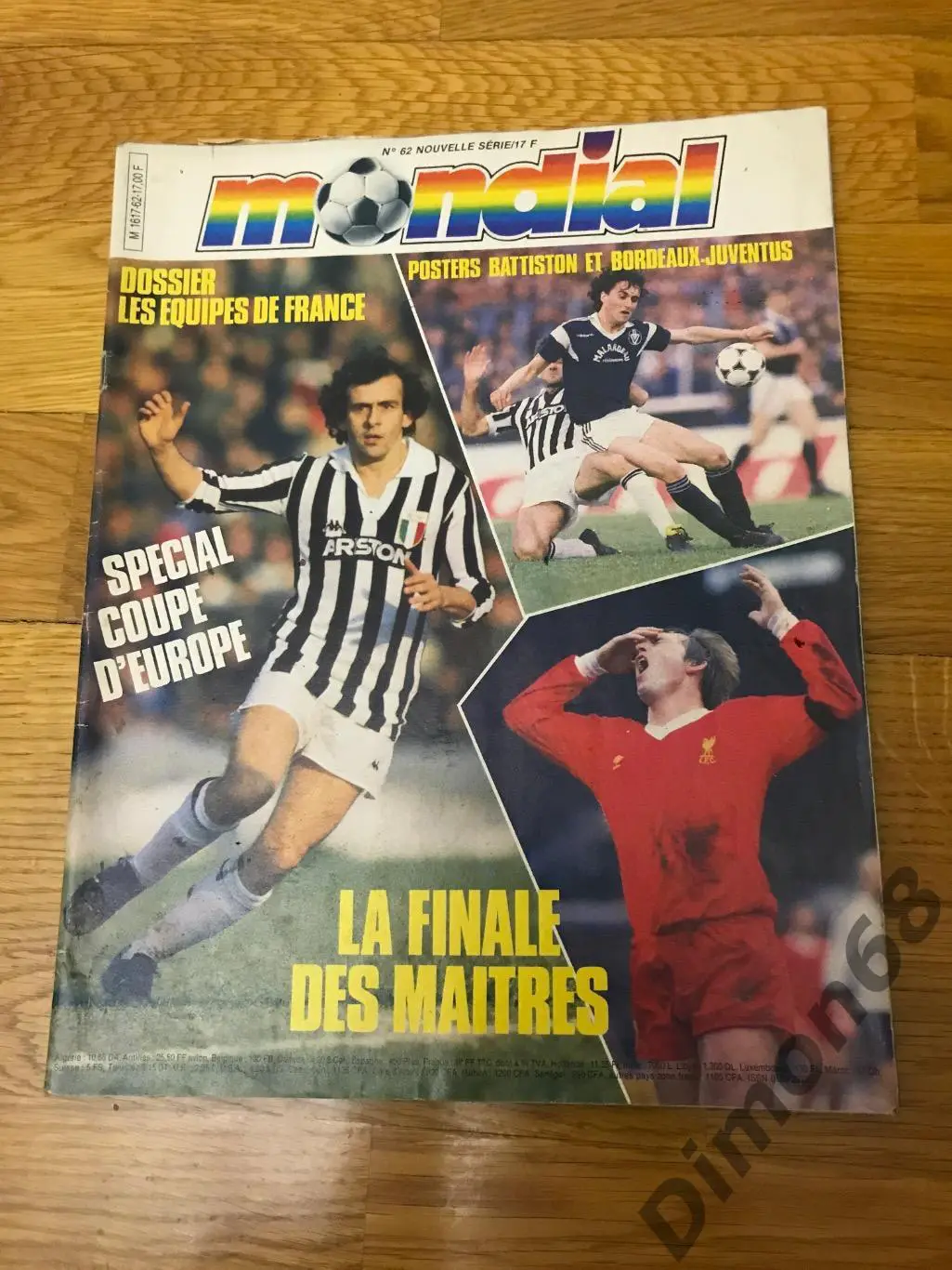 Mondial’62журнал целый