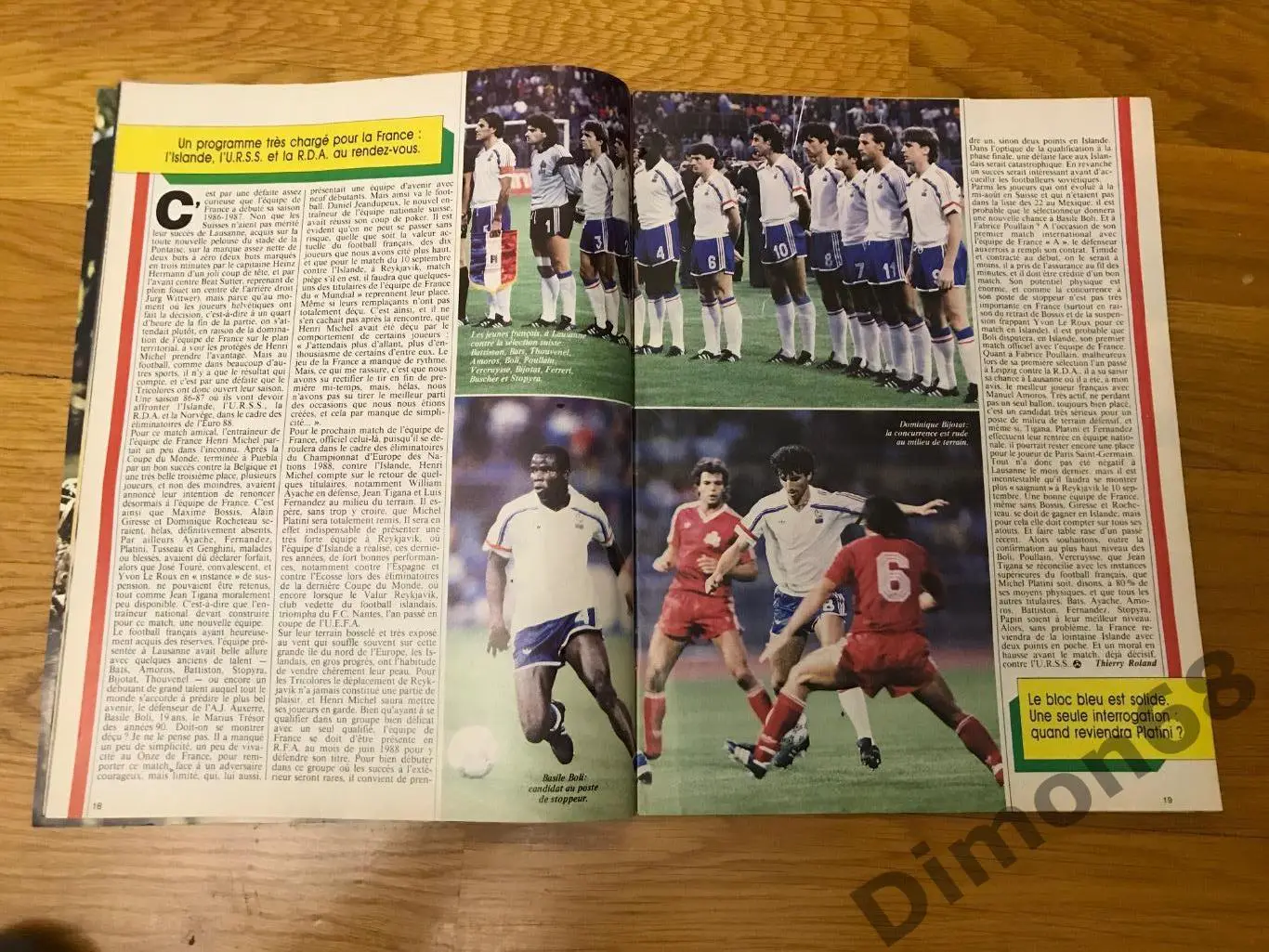 onze’129 журнал целый с вкладышем ч е 88г 1