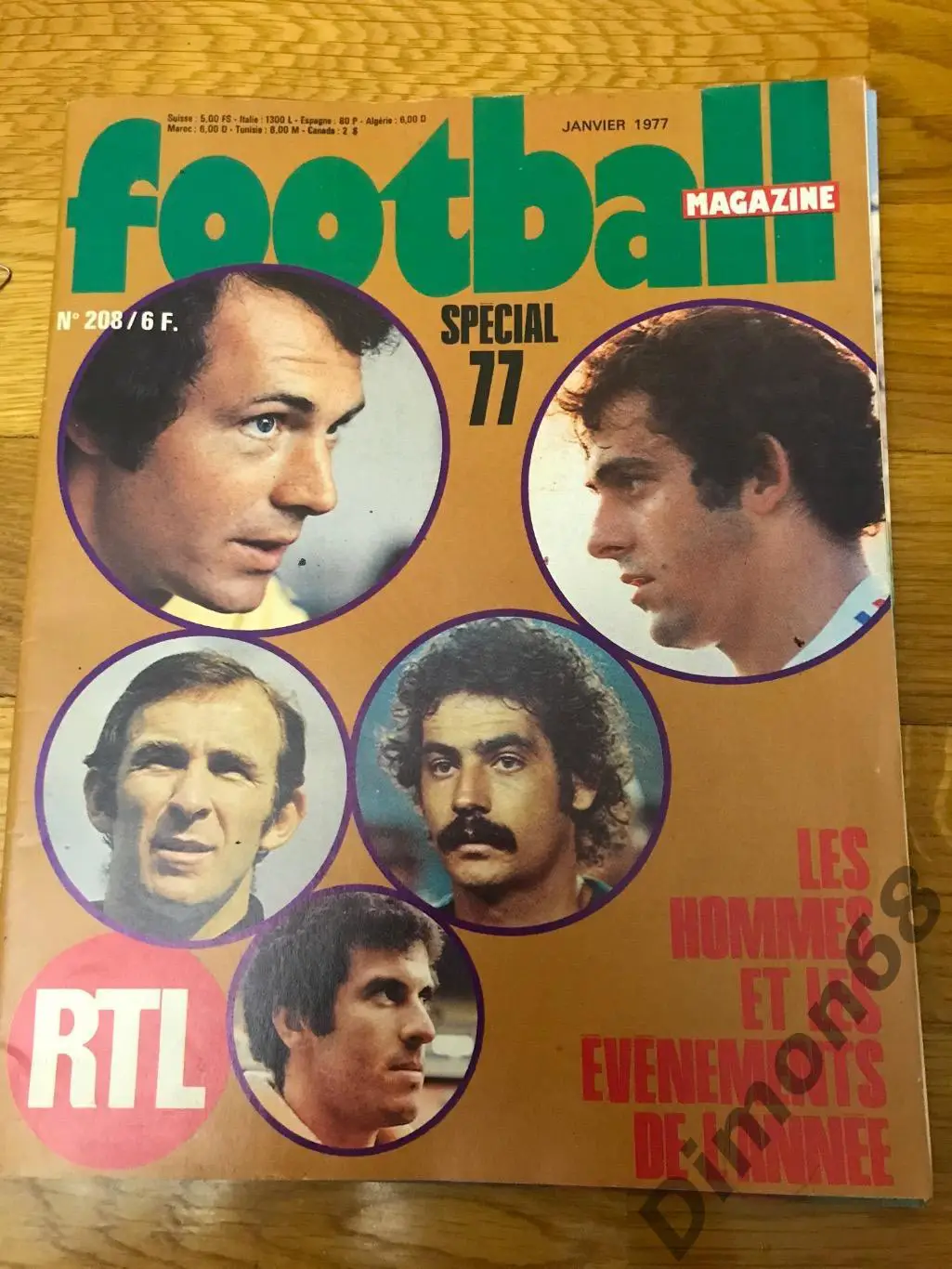 football magazine 208/1977г + мега постер