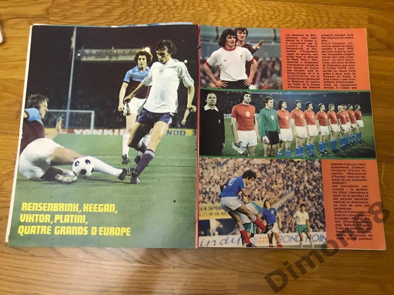 football magazine 208/1977г + мега постер 2