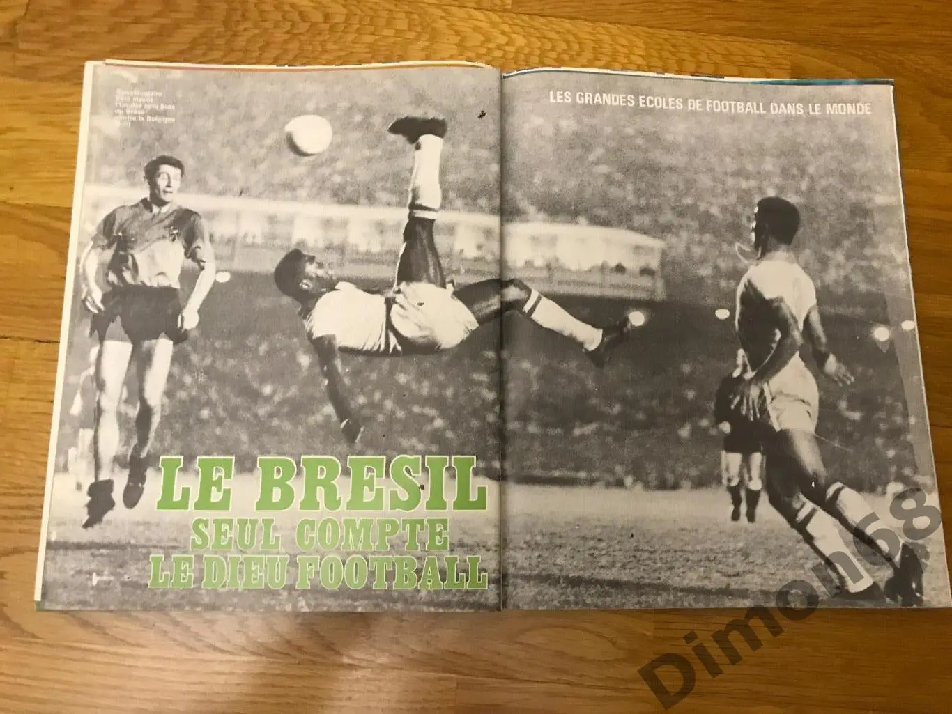 football magazine 208/1977г + мега постер 3