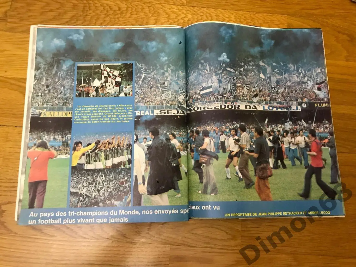 football magazine 208/1977г + мега постер 4