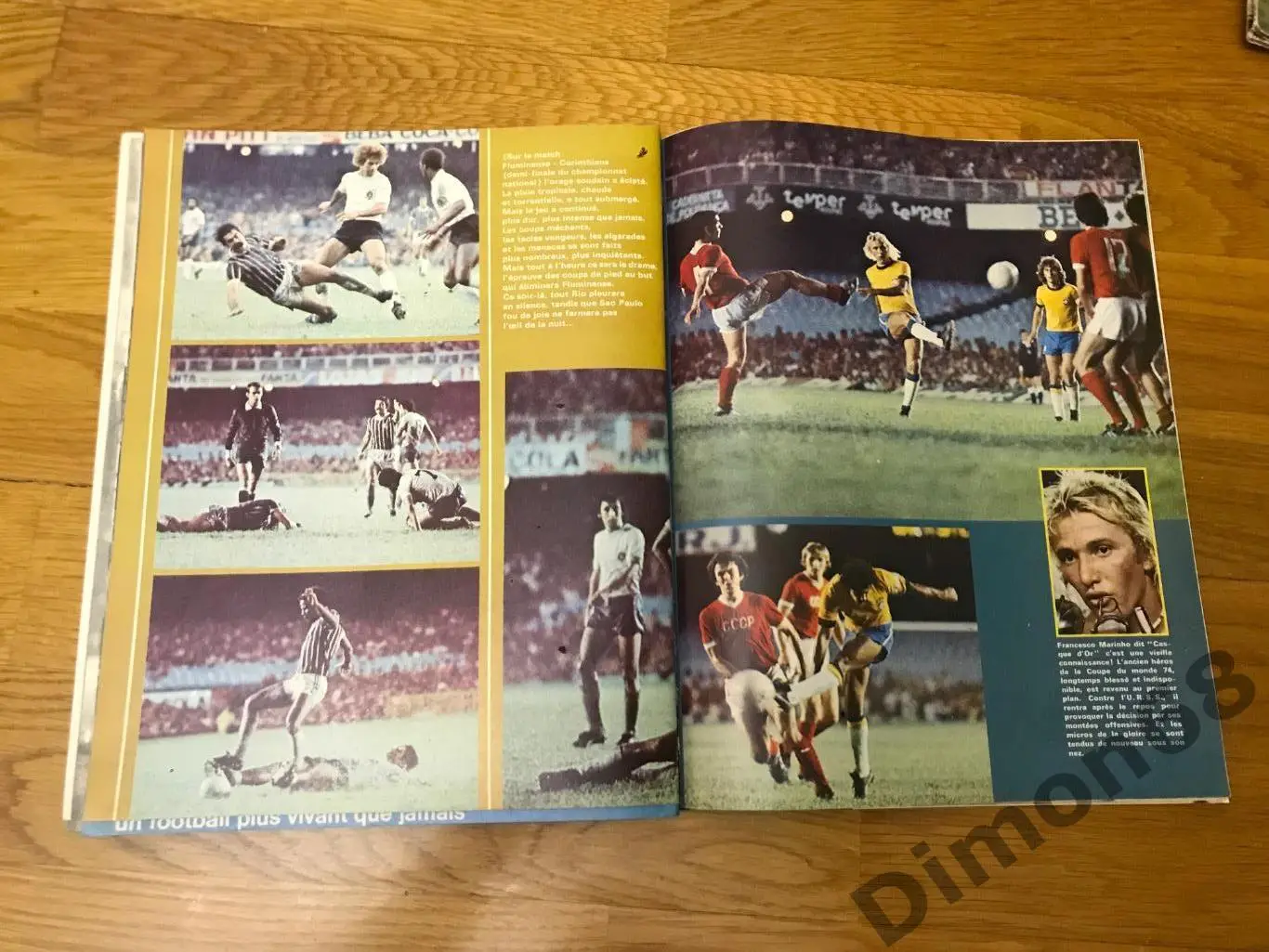 football magazine 208/1977г + мега постер 6