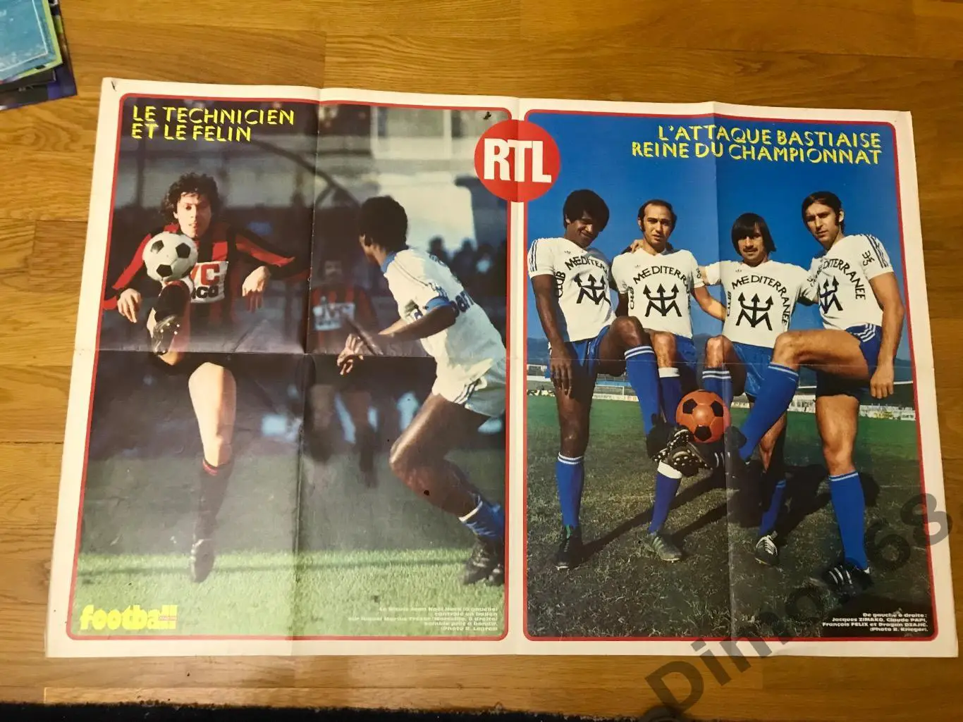 сб германии 76/77г football magazine 1