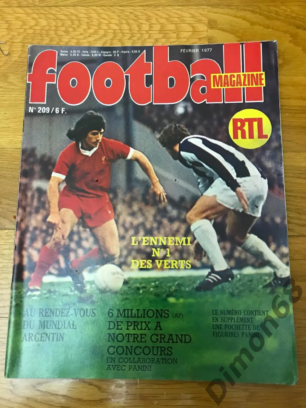 football magazine 209/1977г журнал не целый