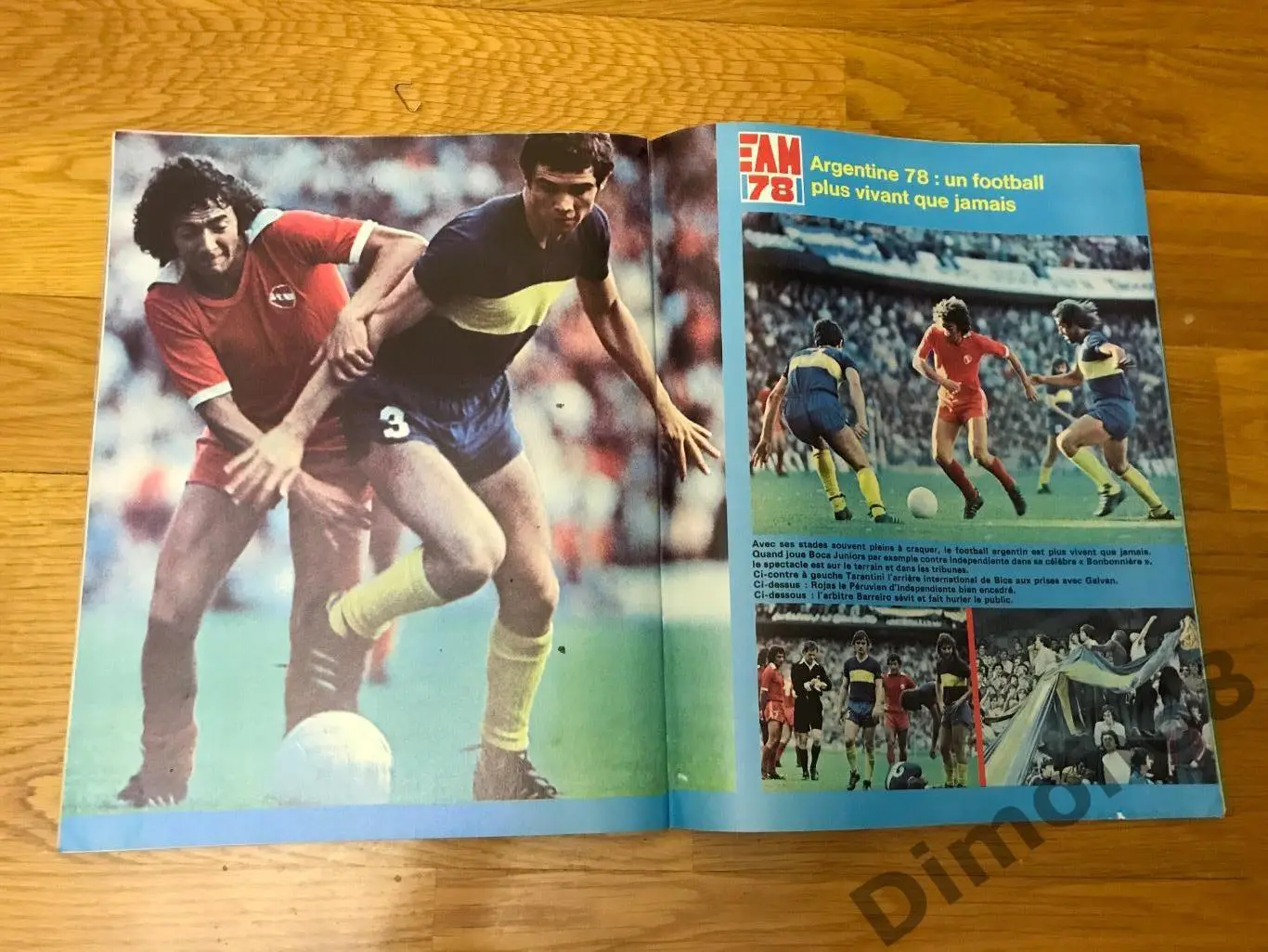 football magazine 209/1977г журнал не целый 2