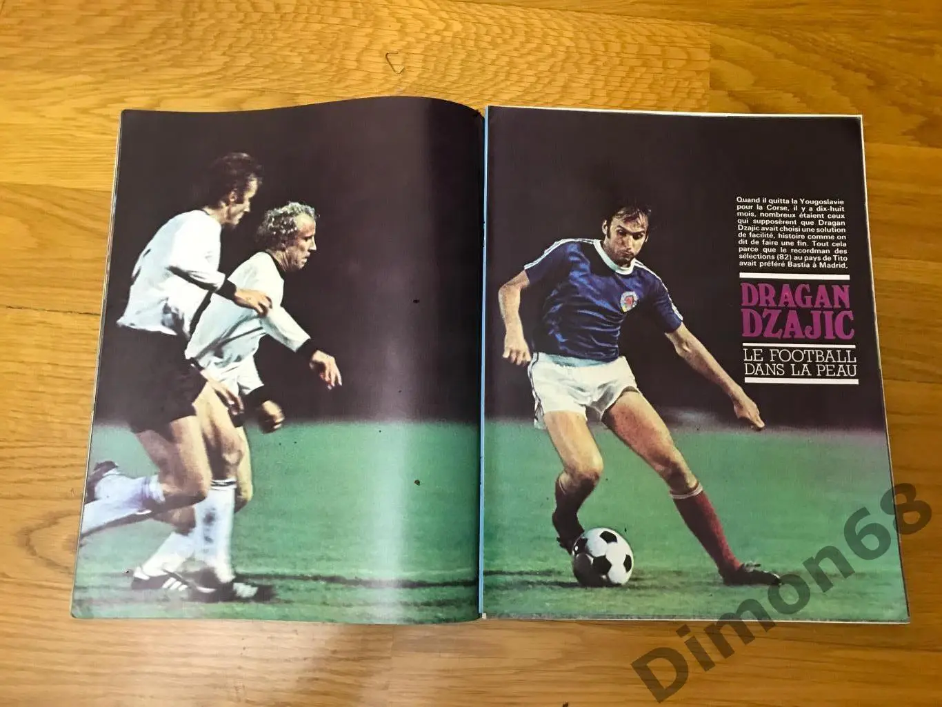 football magazine 209/1977г журнал не целый 4