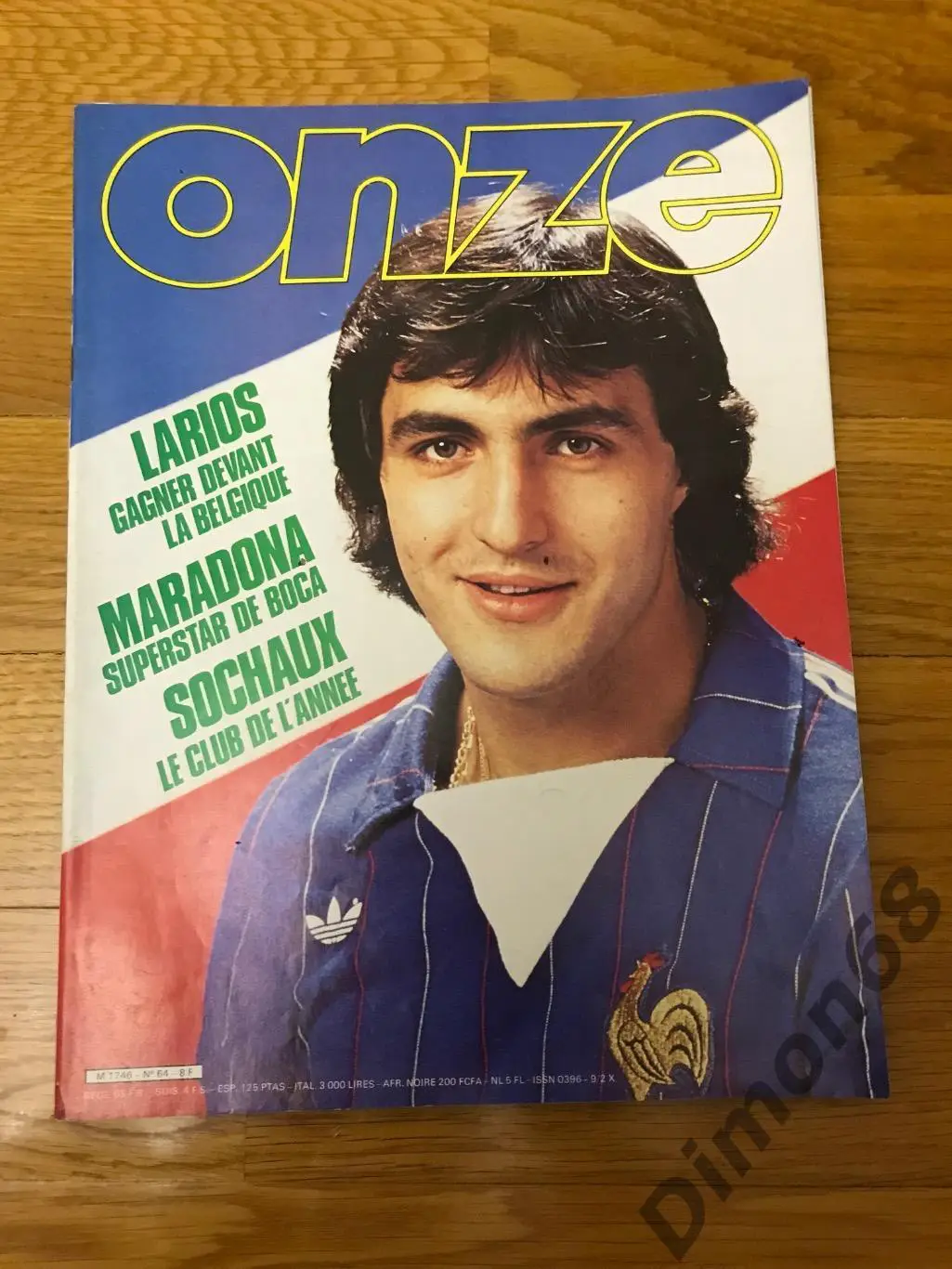 Onze’64/ журнал целый с вкладышем