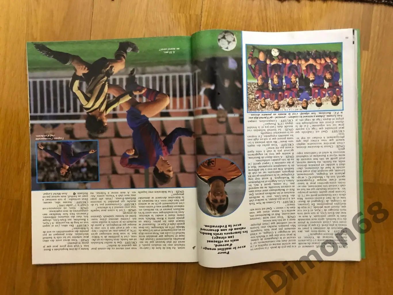 Onze’64/ журнал целый с вкладышем 3