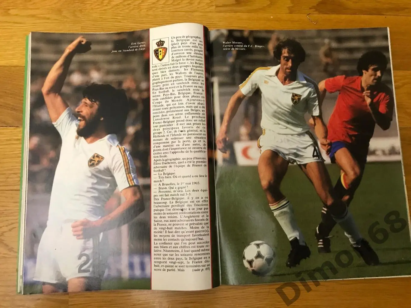 Onze’64/ журнал целый с вкладышем 4