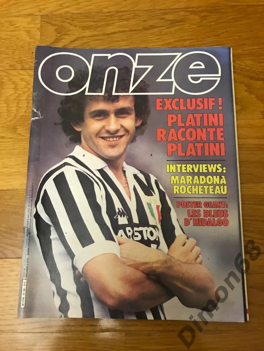 onze’88 не целый