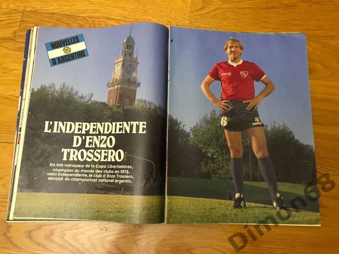 onze’88 не целый 1