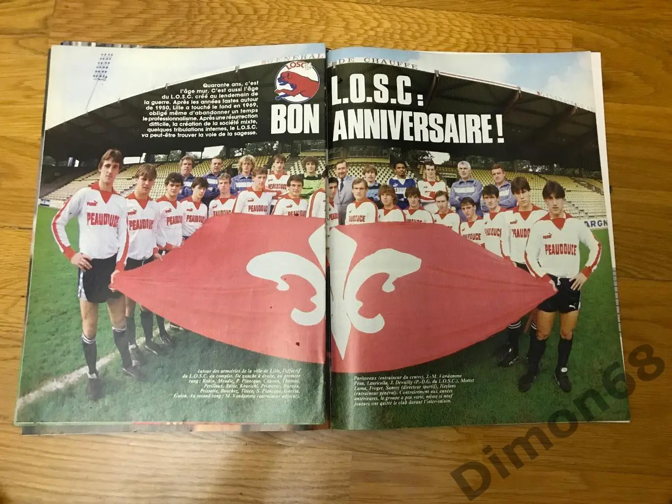 onze’107 не целый 3