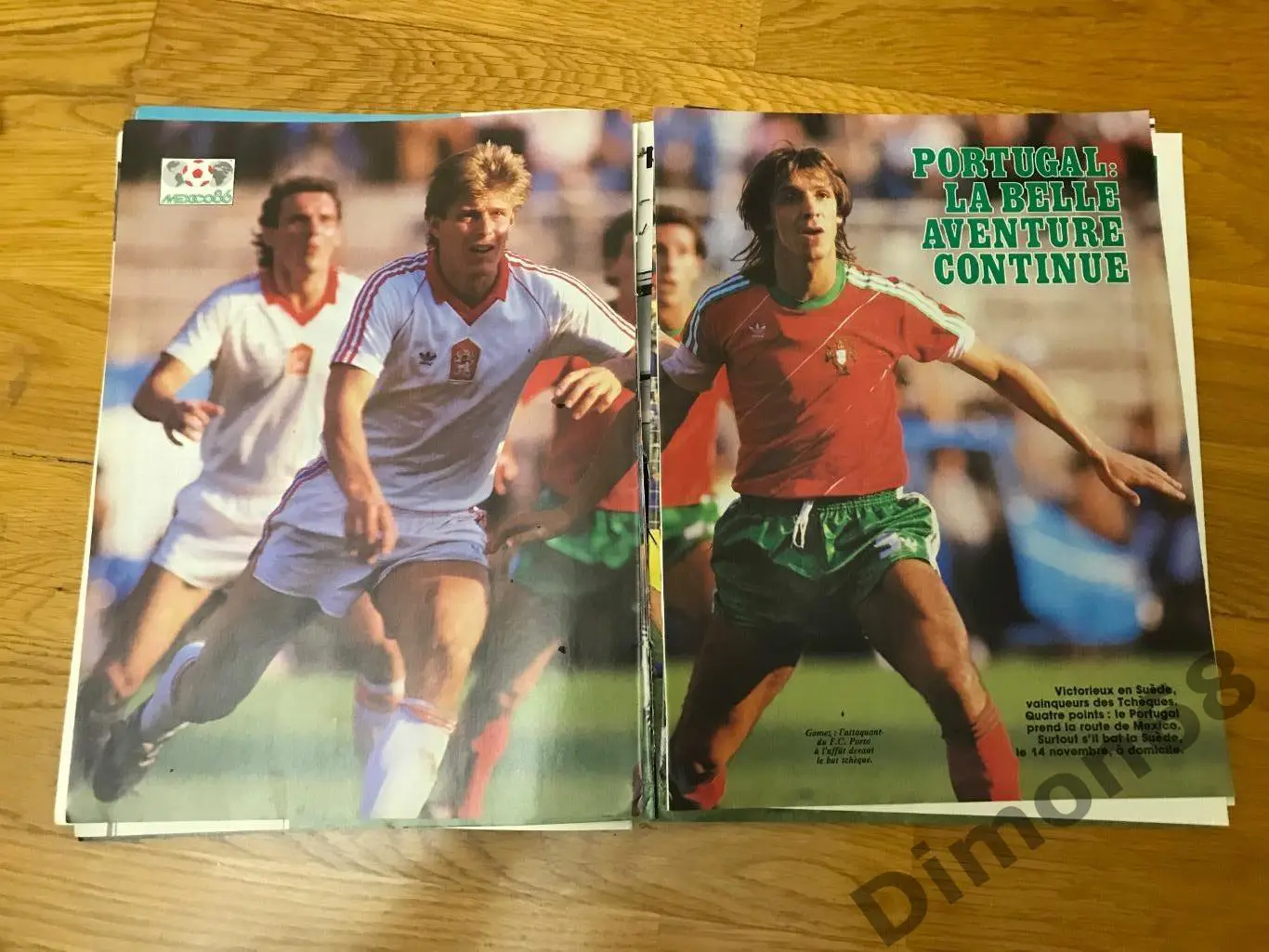 onze’107 не целый 4