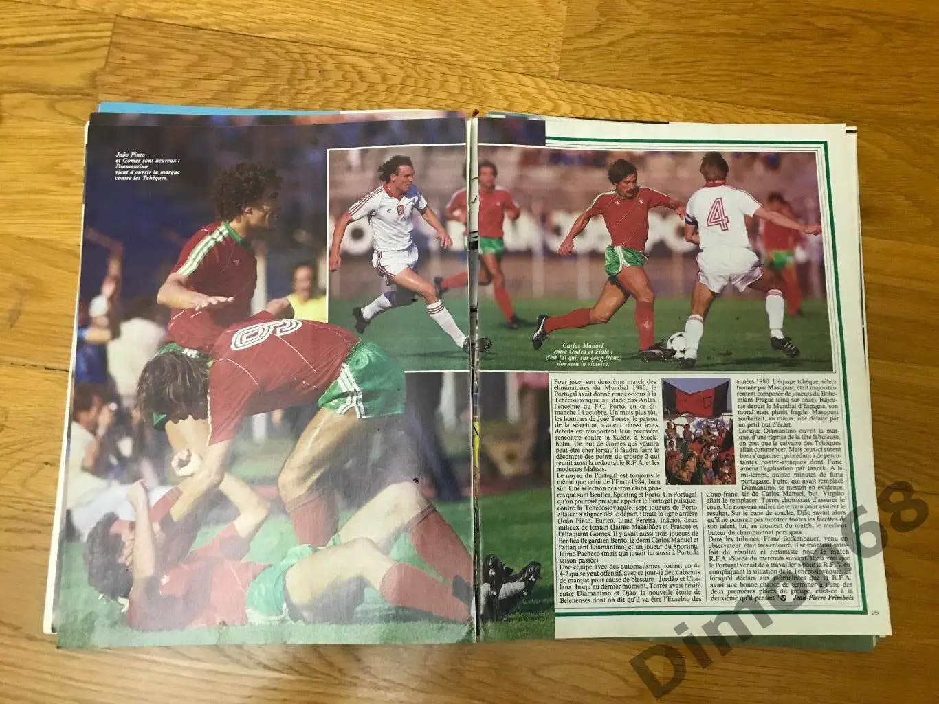 onze’107 не целый 5