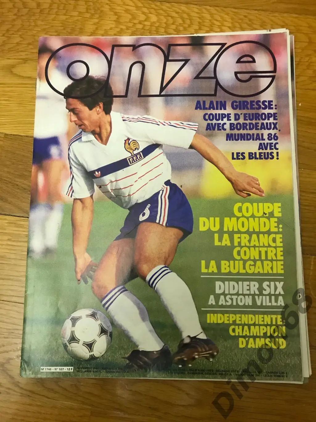 onze’107 не целый