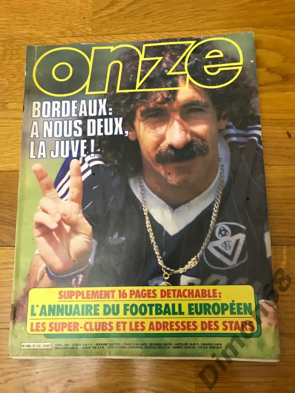 onze’112 журнал целый в хорошем состоянии