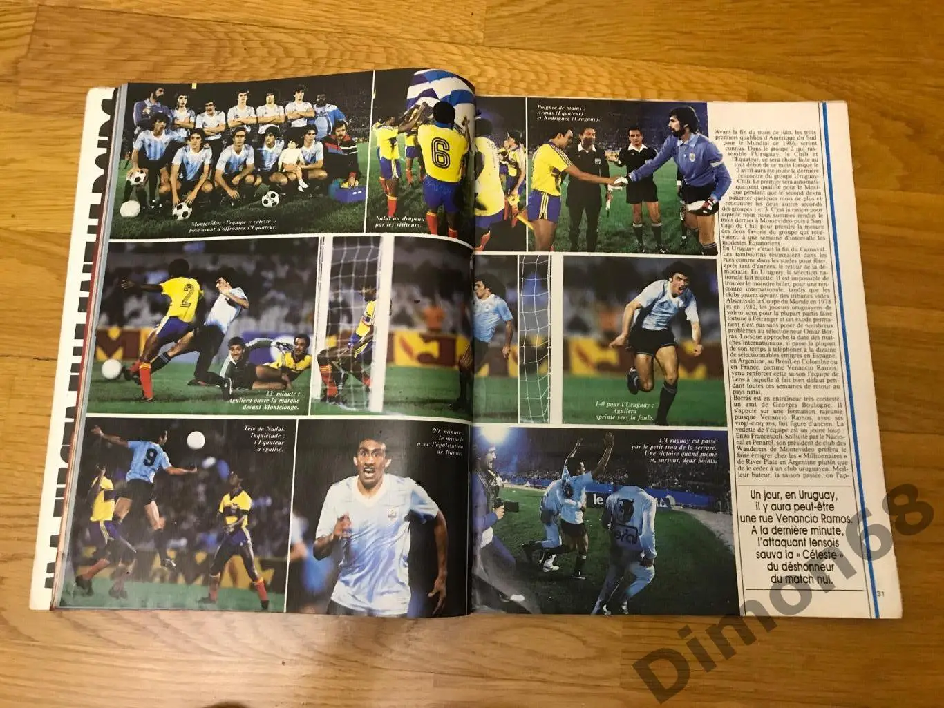 onze’112 журнал целый в хорошем состоянии 2