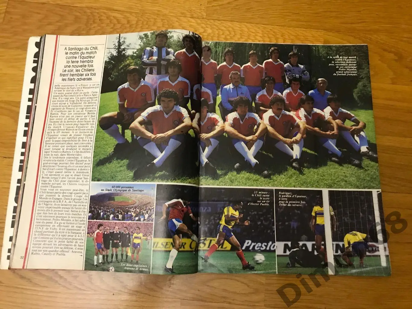 onze’112 журнал целый в хорошем состоянии 3