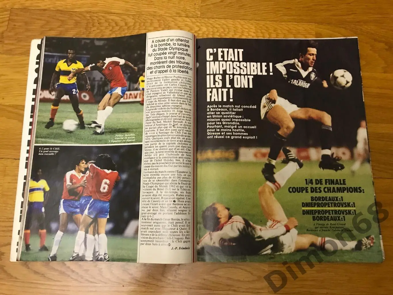 onze’112 журнал целый в хорошем состоянии 4