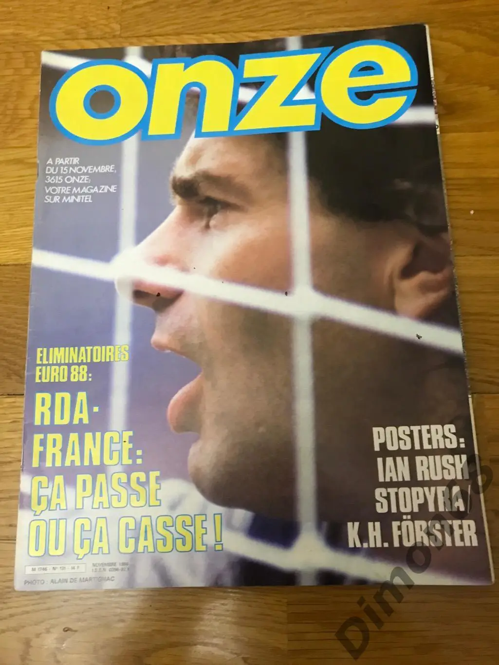 onze’131 отсутствует два листа , мега постер присутствует