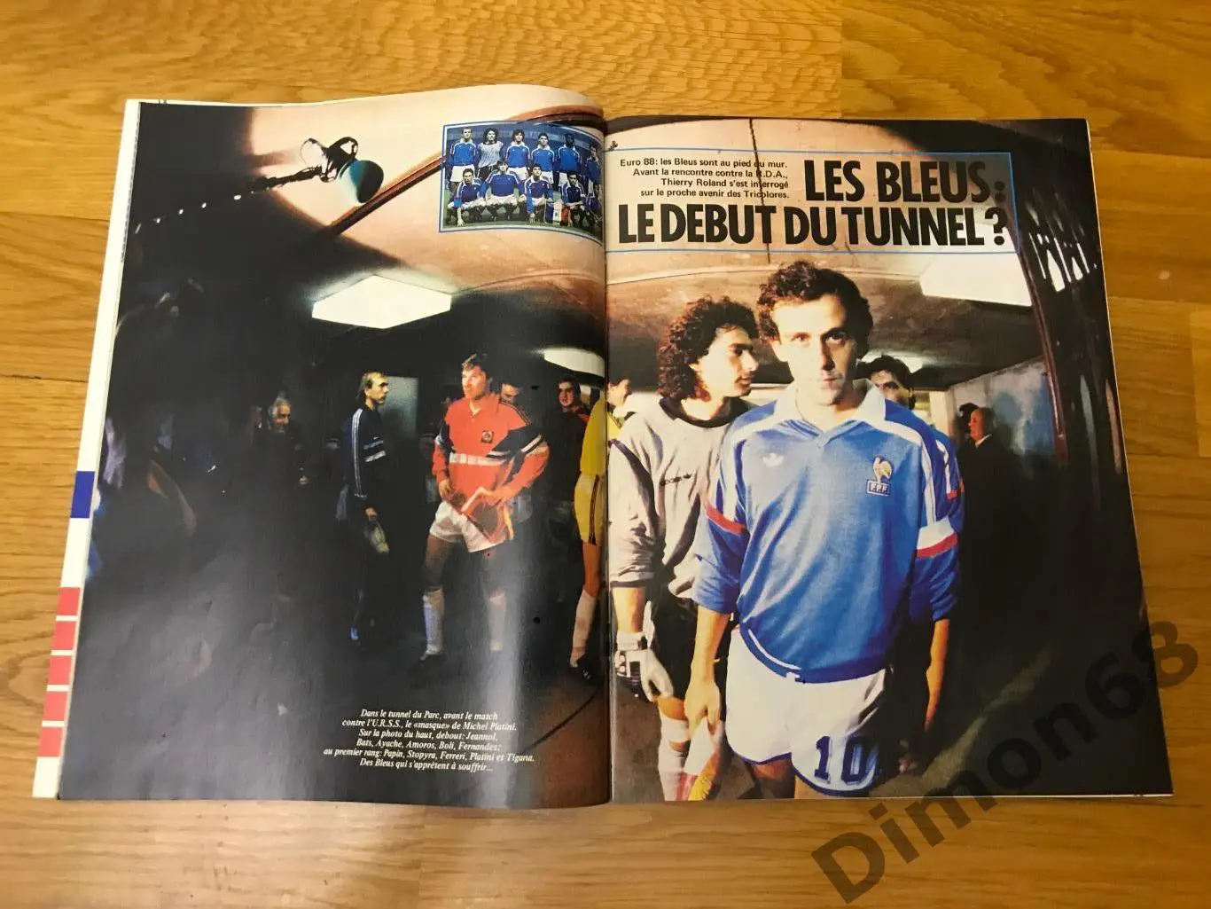 onze’131 отсутствует два листа , мега постер присутствует 1