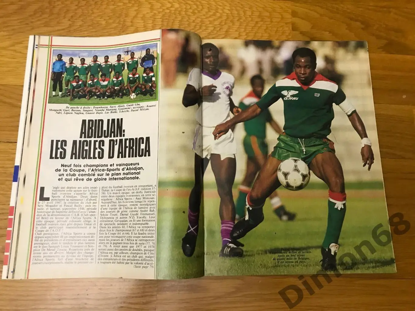 onze’131 отсутствует два листа , мега постер присутствует 5