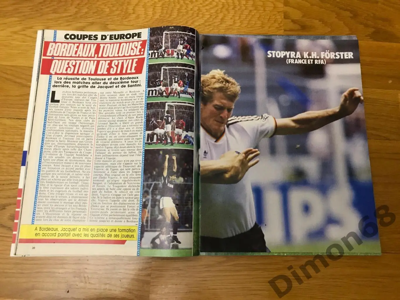 onze’131 отсутствует два листа , мега постер присутствует 6