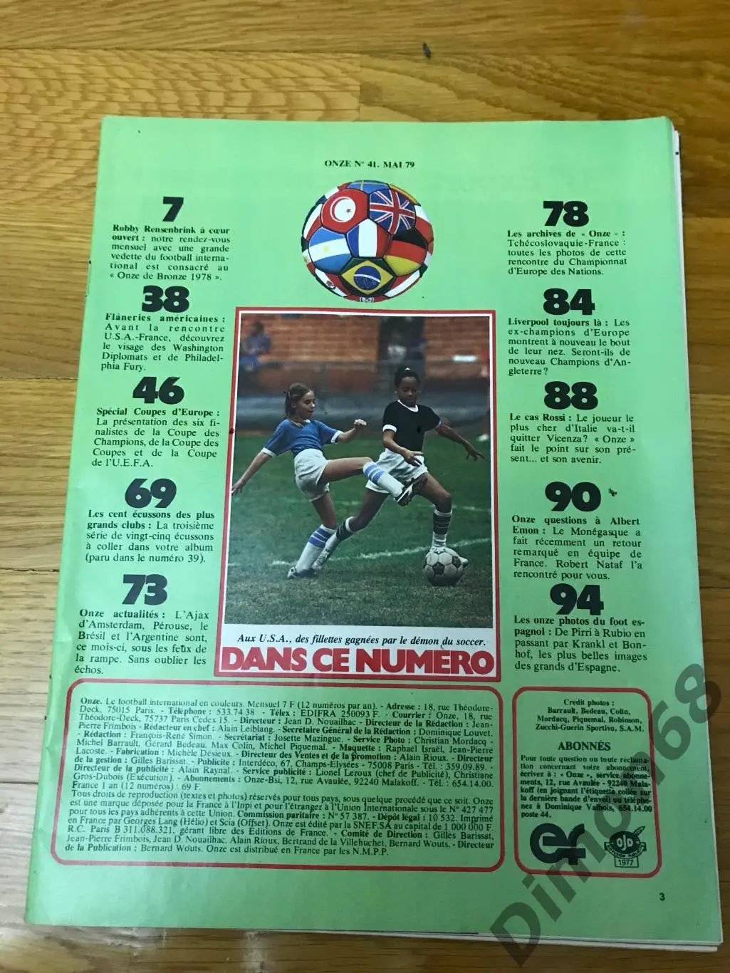 onze’41 журнал без обложки и не целый