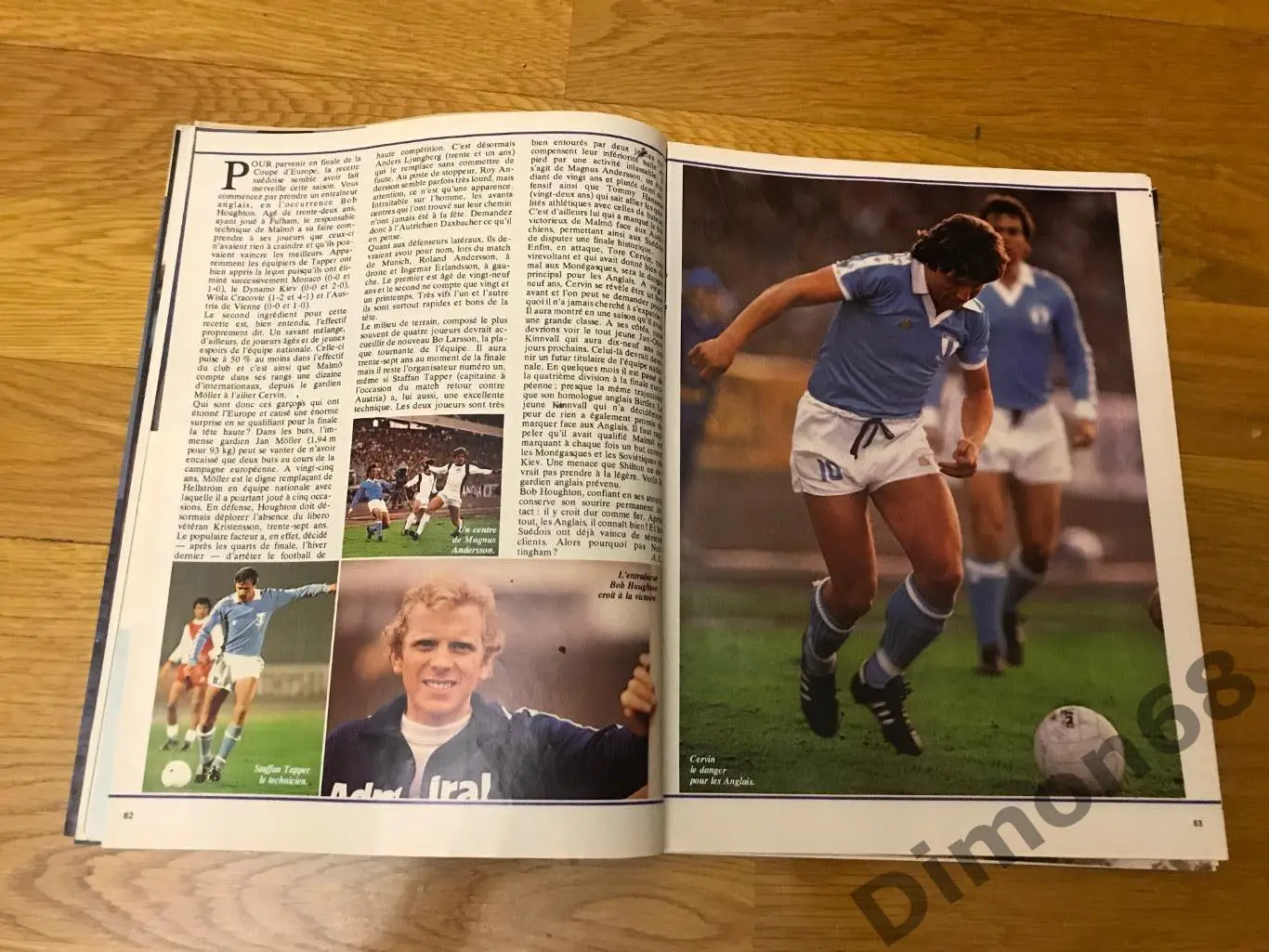 onze’41 журнал без обложки и не целый 1