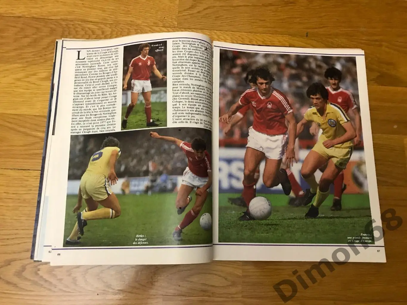 onze’41 журнал без обложки и не целый 2